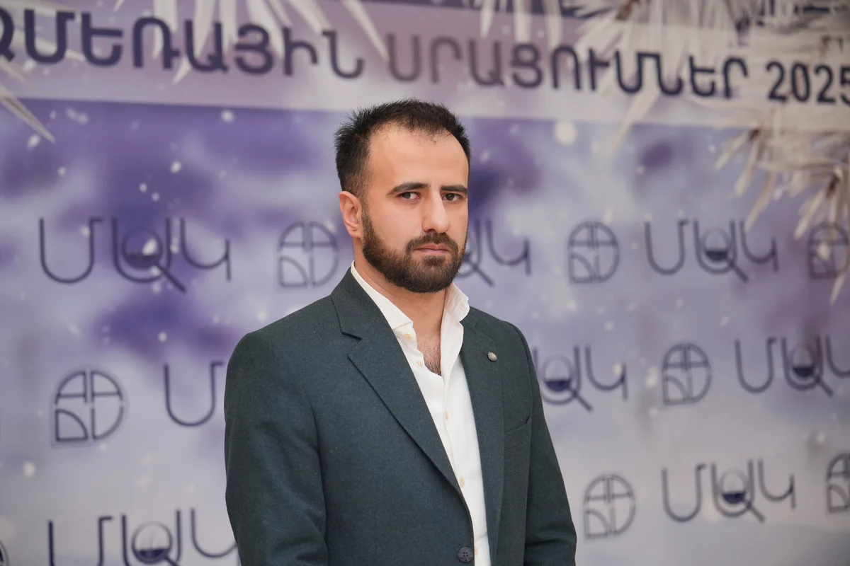 Մհեր Կարապետյան